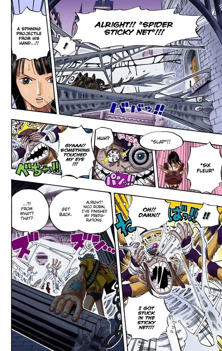 One Piece - Digital Colored Comics Chapter 454 12